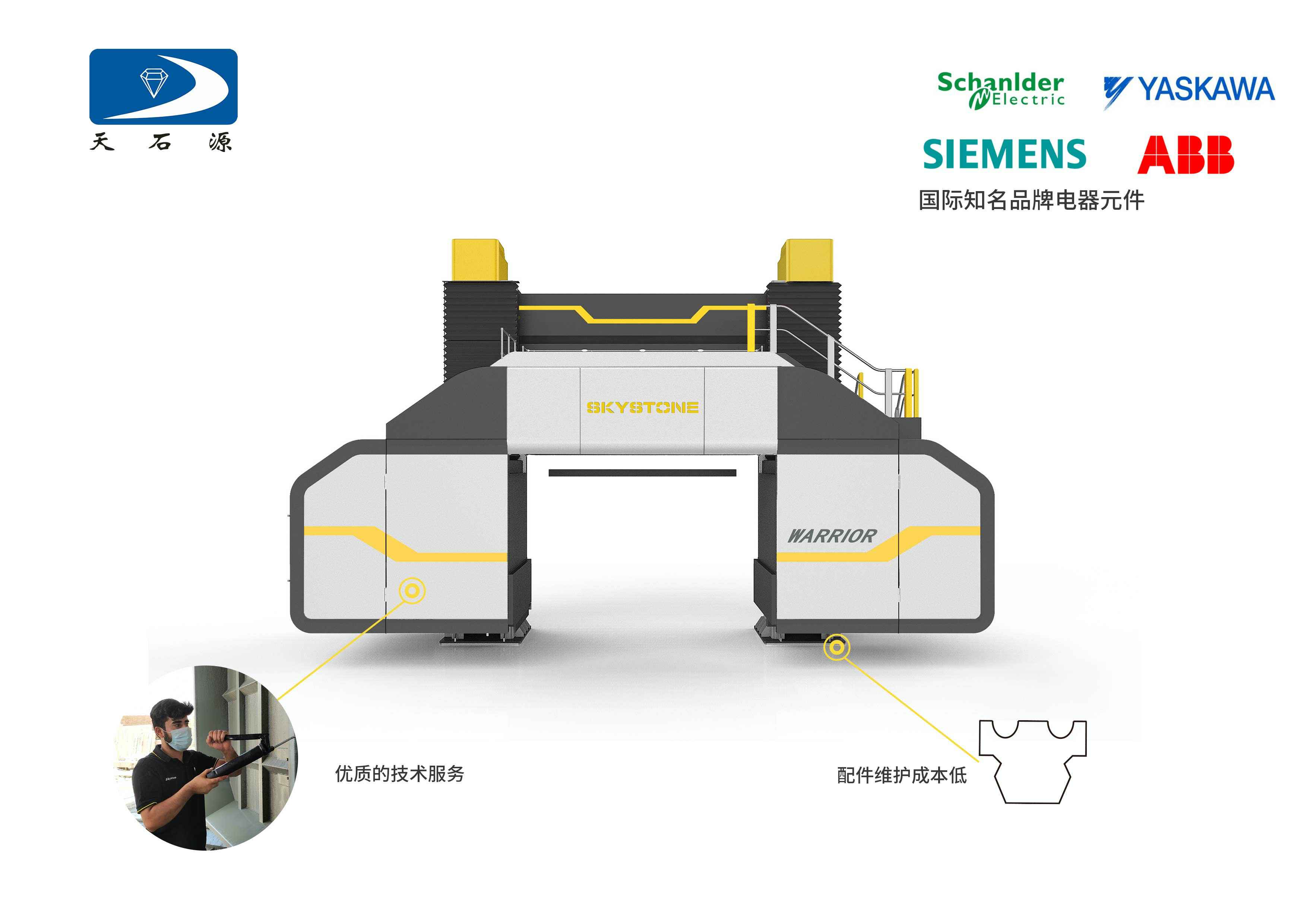 1629095264585684.jpg 1629095264585684.jpg